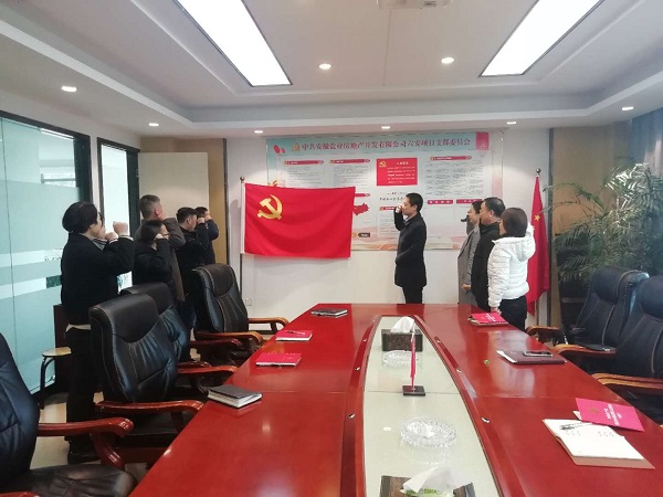 龙8头号玩家(国际)官方网站