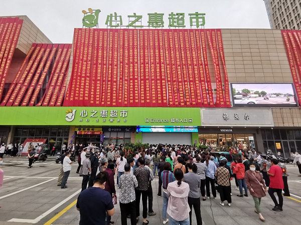 龙8头号玩家(国际)官方网站