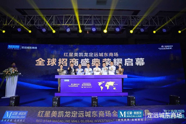 龙8头号玩家(国际)官方网站