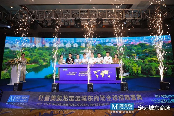 龙8头号玩家(国际)官方网站