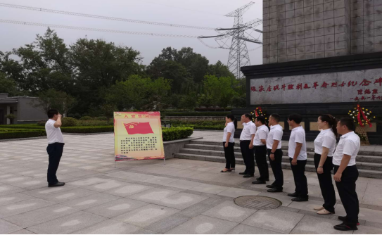 龙8头号玩家(国际)官方网站