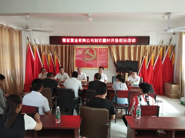 龙8头号玩家(国际)官方网站