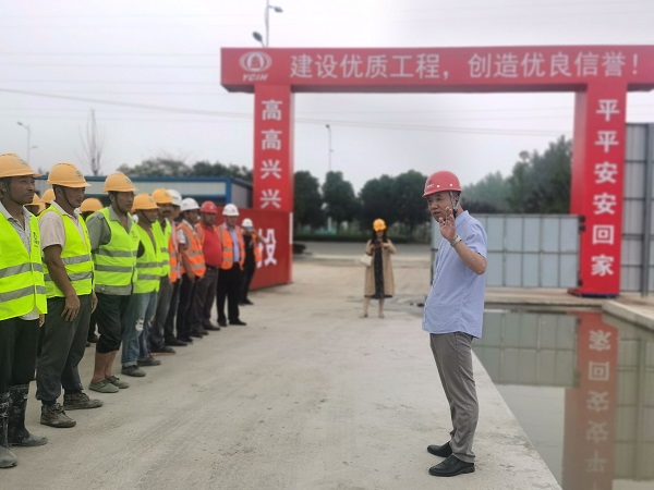 龙8头号玩家(国际)官方网站