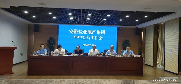 龙8头号玩家(国际)官方网站