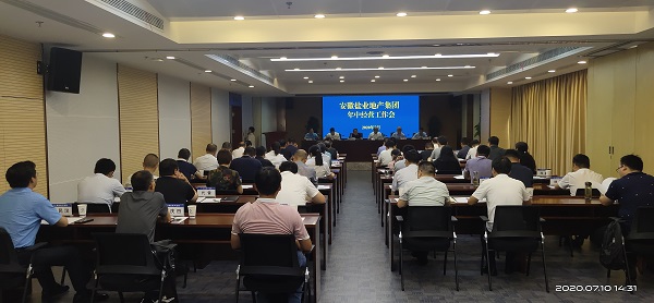 龙8头号玩家(国际)官方网站