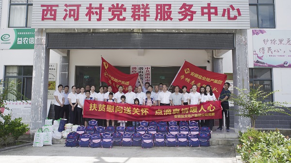 龙8头号玩家(国际)官方网站