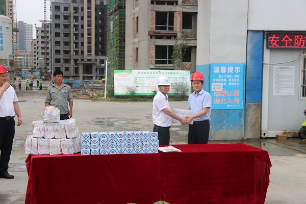 龙8头号玩家(国际)官方网站