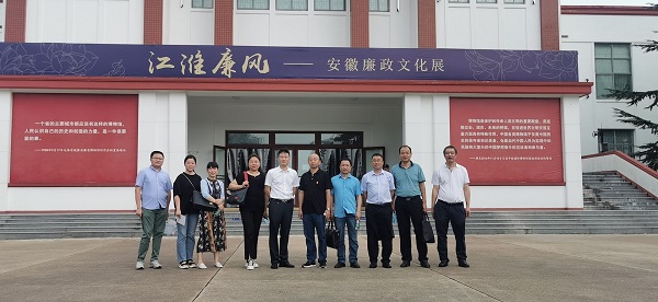 龙8头号玩家(国际)官方网站