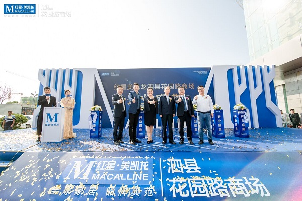 龙8头号玩家(国际)官方网站
