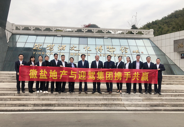 龙8头号玩家(国际)官方网站