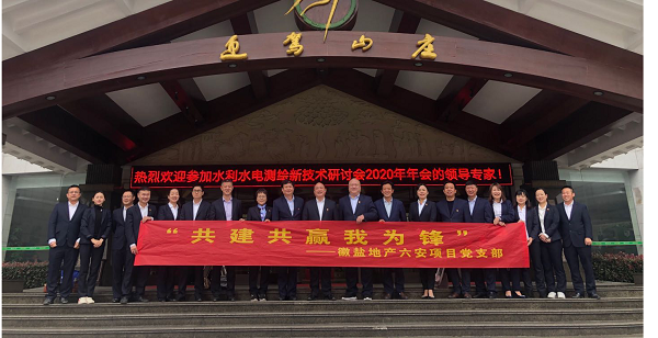 龙8头号玩家(国际)官方网站