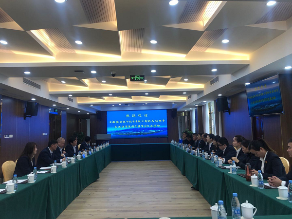 龙8头号玩家(国际)官方网站