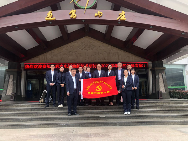 龙8头号玩家(国际)官方网站