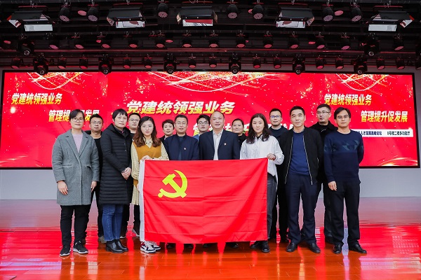 龙8头号玩家(国际)官方网站