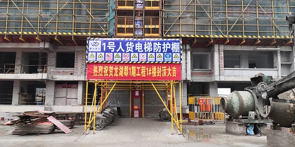 龙8头号玩家(国际)官方网站