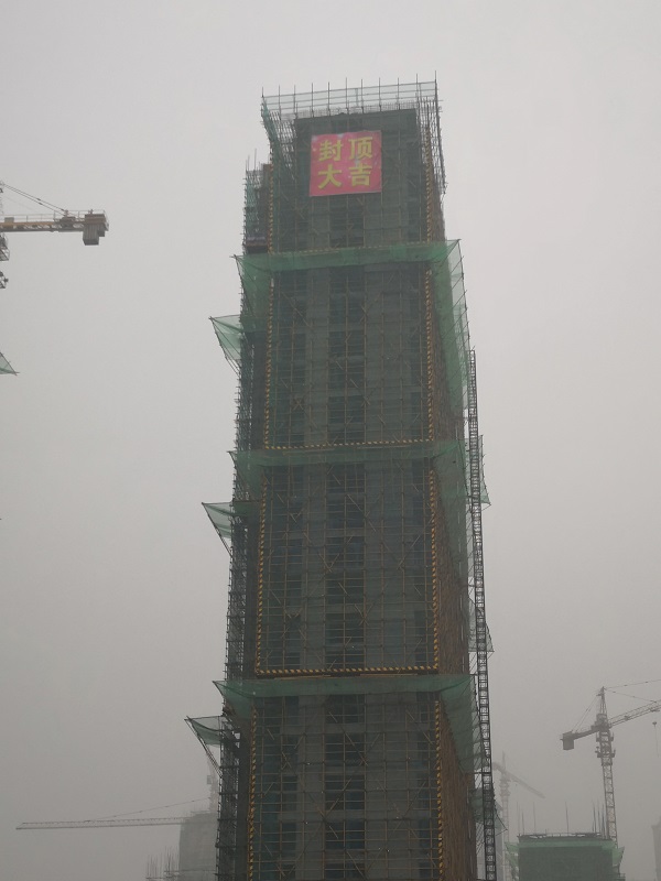 龙8头号玩家(国际)官方网站