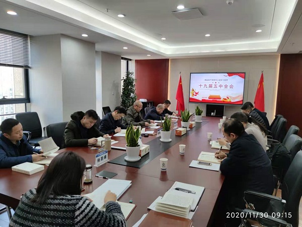 龙8头号玩家(国际)官方网站