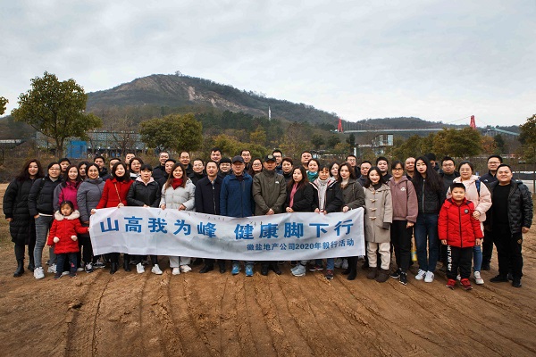龙8头号玩家(国际)官方网站