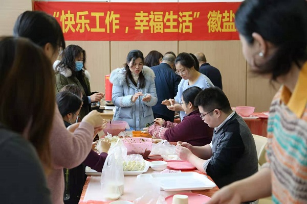 龙8头号玩家(国际)官方网站