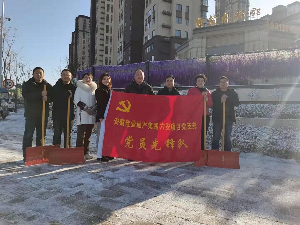 龙8头号玩家(国际)官方网站