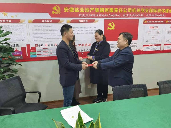 龙8头号玩家(国际)官方网站