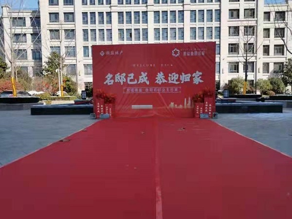 龙8头号玩家(国际)官方网站
