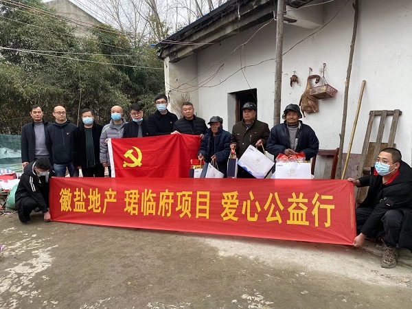 龙8头号玩家(国际)官方网站