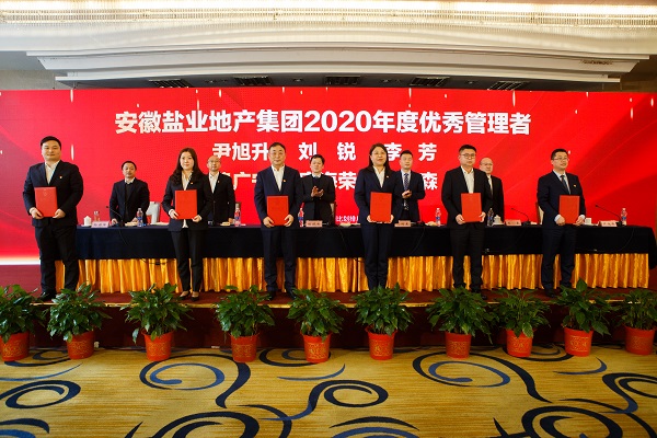 龙8头号玩家(国际)官方网站