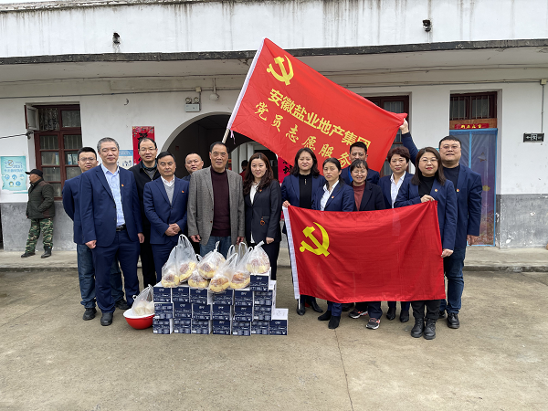 龙8头号玩家(国际)官方网站