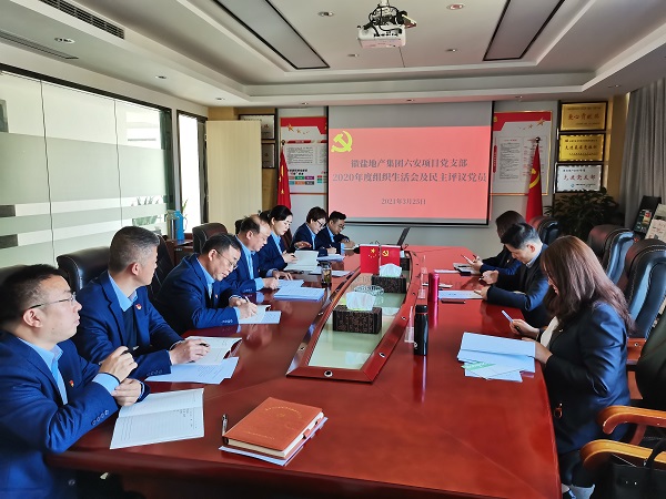 龙8头号玩家(国际)官方网站