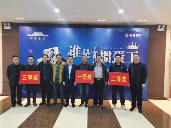 龙8头号玩家(国际)官方网站