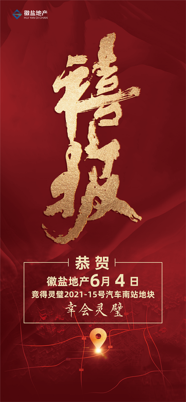 龙8头号玩家(国际)官方网站