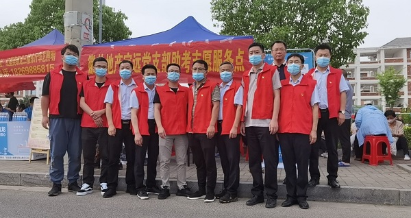 龙8头号玩家(国际)官方网站