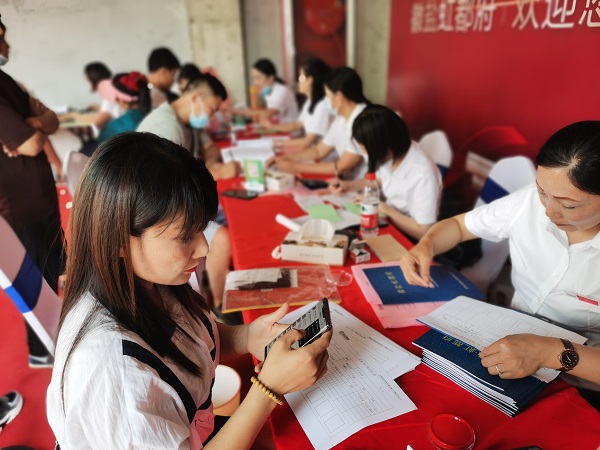 龙8头号玩家(国际)官方网站