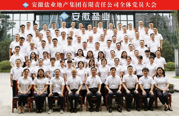 龙8头号玩家(国际)官方网站