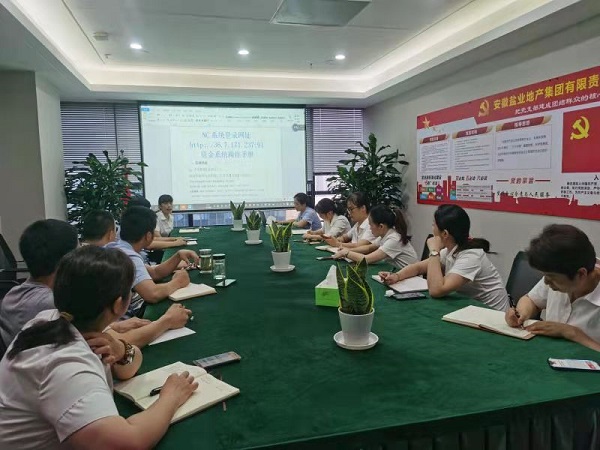 龙8头号玩家(国际)官方网站