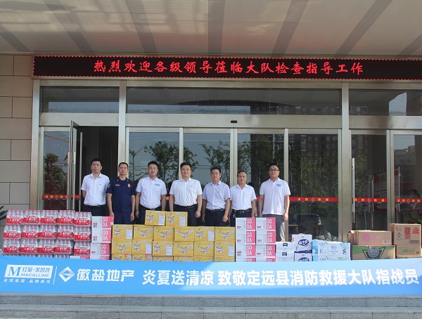 龙8头号玩家(国际)官方网站