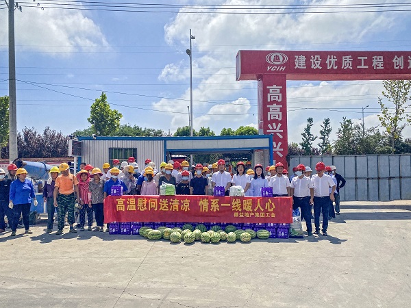 龙8头号玩家(国际)官方网站