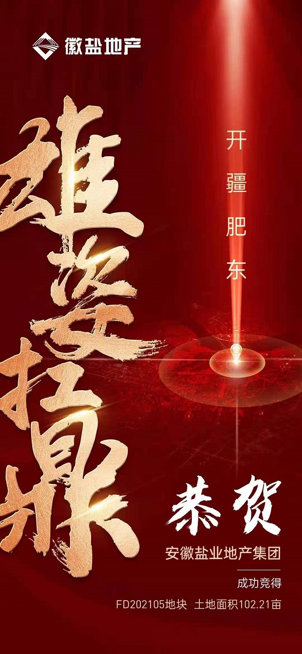 龙8头号玩家(国际)官方网站