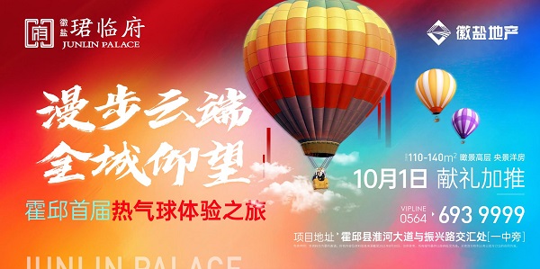 龙8头号玩家(国际)官方网站