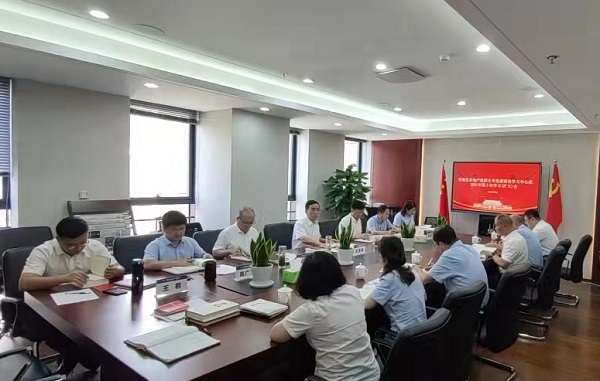 龙8头号玩家(国际)官方网站
