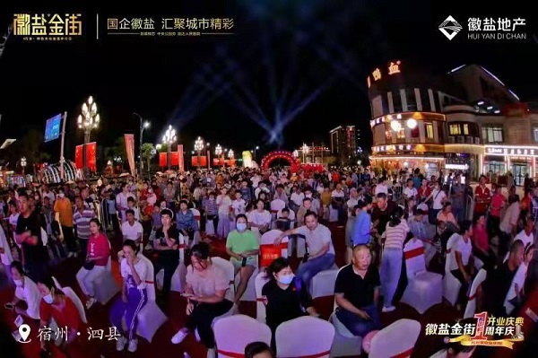 龙8头号玩家(国际)官方网站