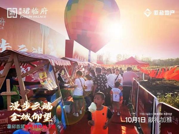 龙8头号玩家(国际)官方网站