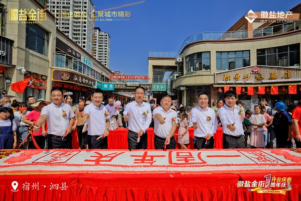 龙8头号玩家(国际)官方网站