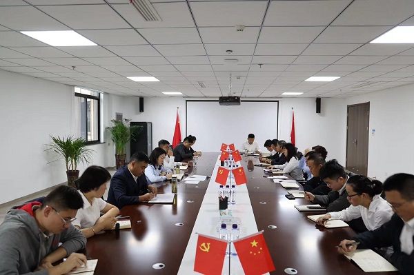 龙8头号玩家(国际)官方网站