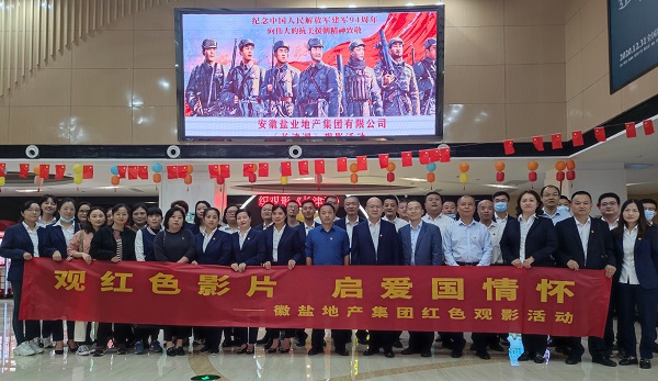 龙8头号玩家(国际)官方网站