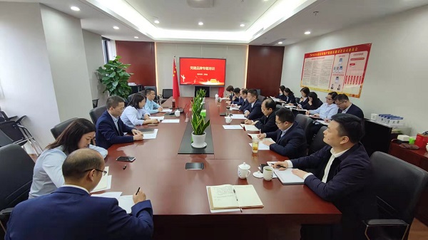 龙8头号玩家(国际)官方网站