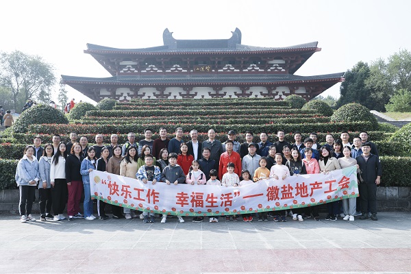 龙8头号玩家(国际)官方网站