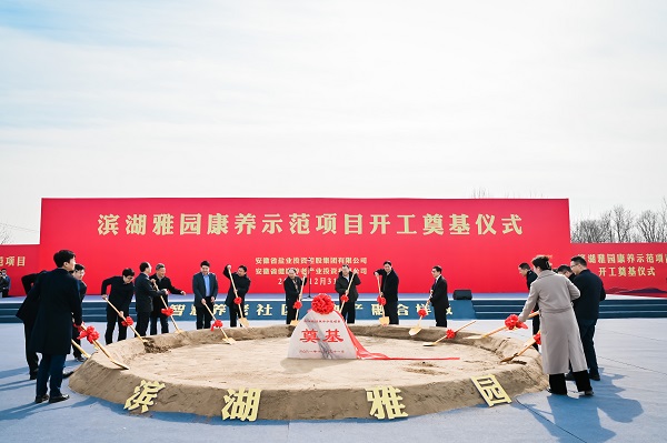 龙8头号玩家(国际)官方网站