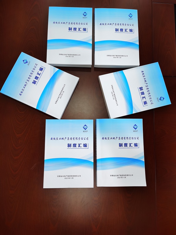 龙8头号玩家(国际)官方网站